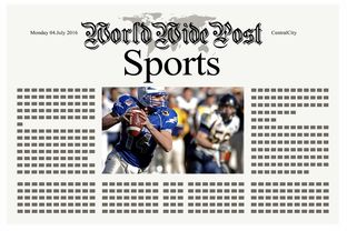 米兰体育milan-体育新闻中心发布校园体育赛事数字化解决方案，校园体育赛事策划方案  第2张